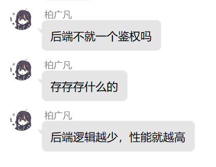 image-20220917205134131