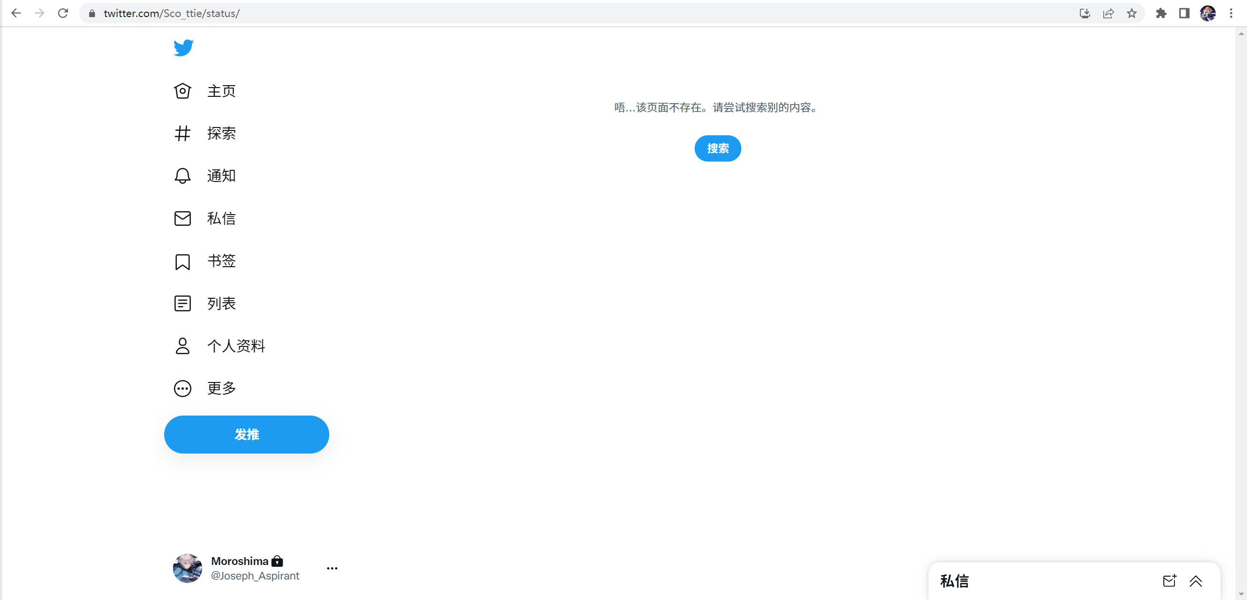 image-20220926180124437